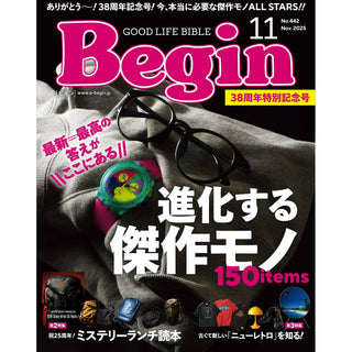 【掲載情報】begin11月号