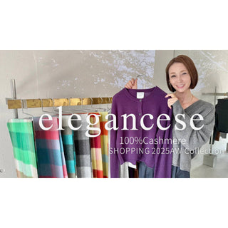 【掲載情報】辺見えみりさんYouTube〈emitube〉