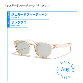 【掲載情報】SPUR.JP