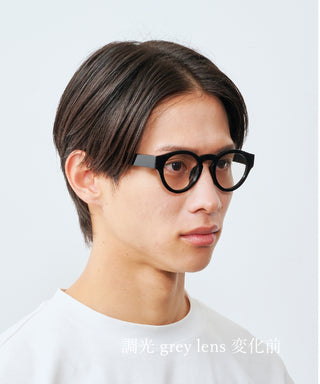 HARBOR CLEAR deep black