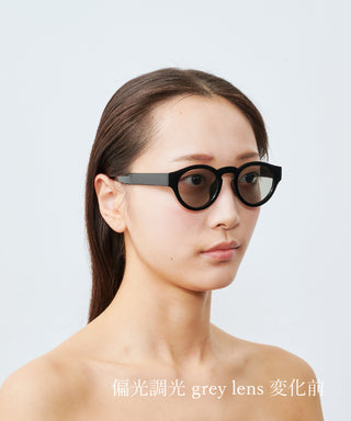 HARBOR CLEAR deep black