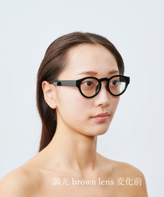 HARBOR CLEAR deep black