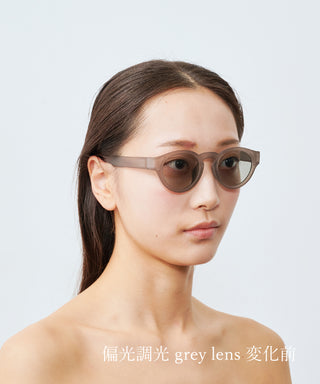 HARBOR GRIP MATTE grey