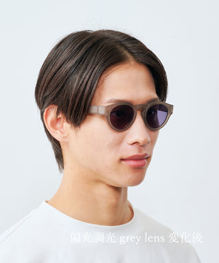 HARBOR GRIP MATTE grey