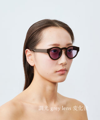 HARBOR CLEAR deep brown