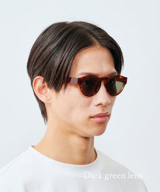 HARBOR CLEAR tortoise brown