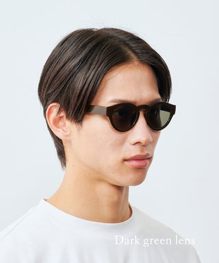 HARBOR CLEAR deep brown