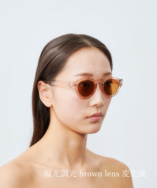 HARBOR CLEAR light beige