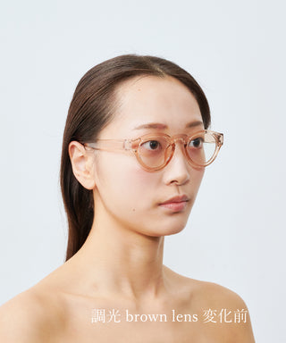 HARBOR CLEAR light beige