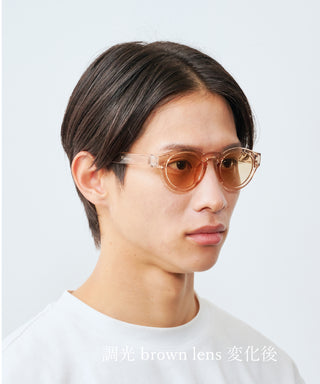 HARBOR CLEAR light beige