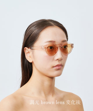 HARBOR CLEAR light beige