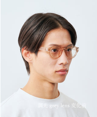 HARBOR CLEAR light beige