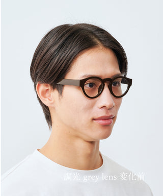 HARBOR CLEAR deep brown