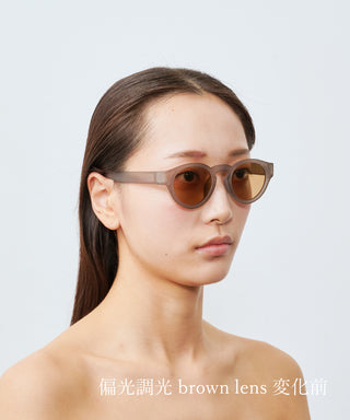 HARBOR GRIP MATTE grey