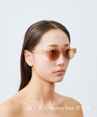 HARBOR CLEAR light beige