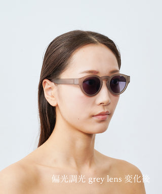 HARBOR GRIP MATTE grey